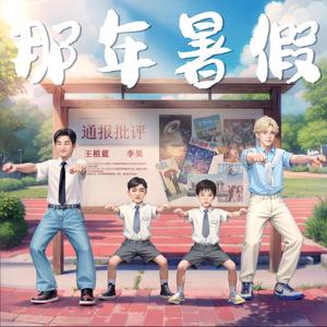 偷拍偷窥少女肏屄
