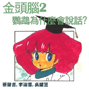 偷拍偷窥少女肏屄
