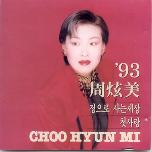 偷拍偷窥少女肏屄
